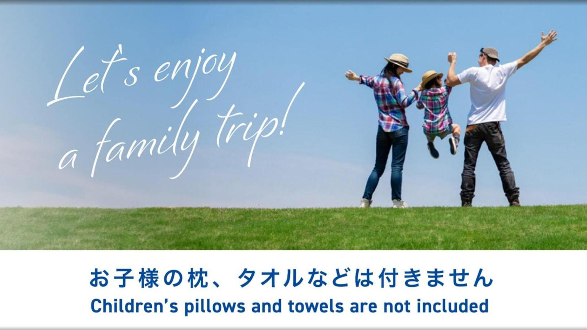 Toyoko Inn Chofu Keio Sen Fuda Eki Екстер'єр фото
