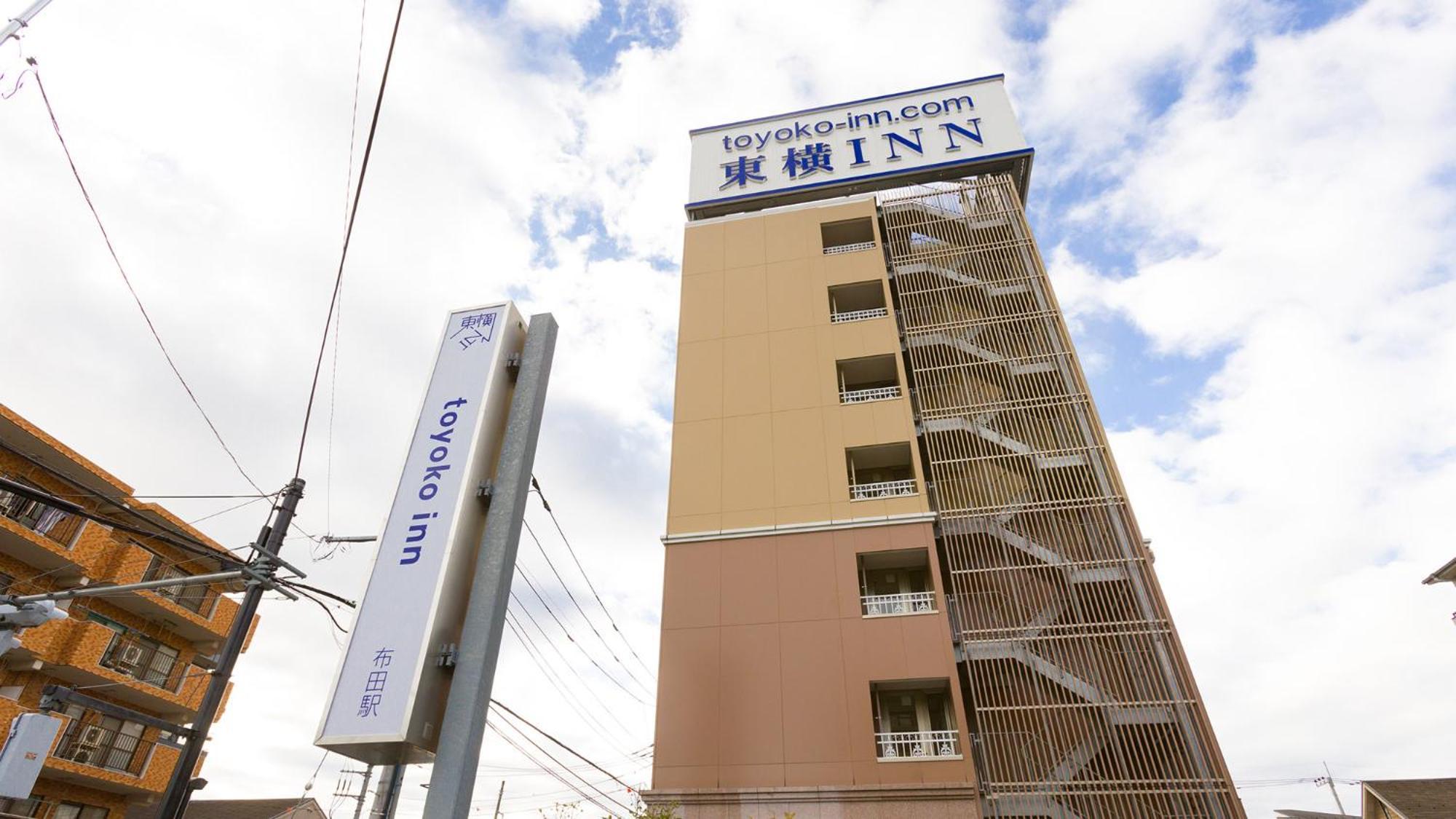 Toyoko Inn Chofu Keio Sen Fuda Eki Екстер'єр фото