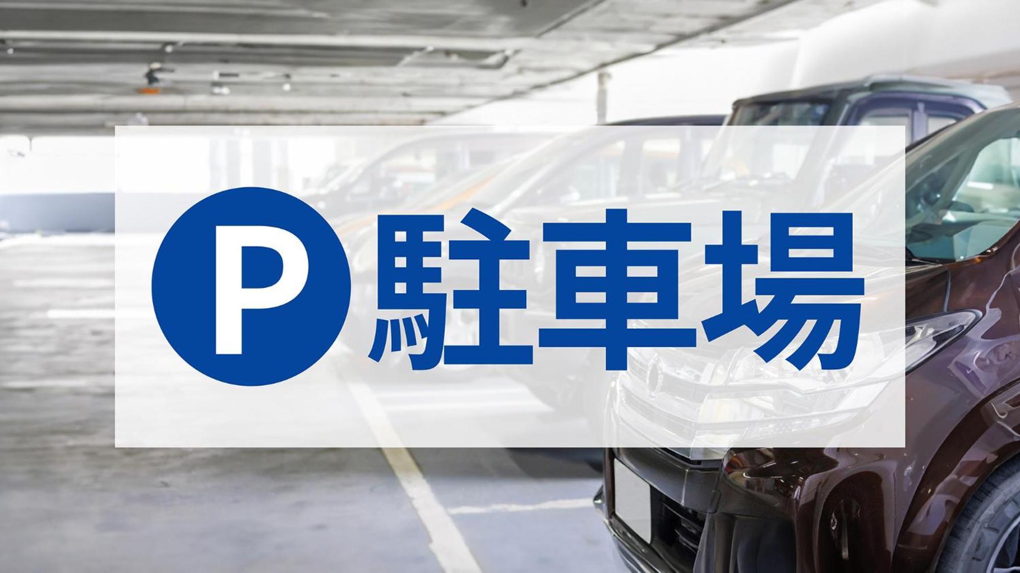 Toyoko Inn Chofu Keio Sen Fuda Eki Екстер'єр фото